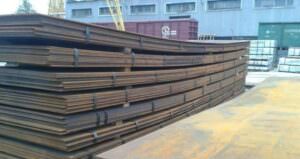 Лист г/к конструкционный 36х1500х6000